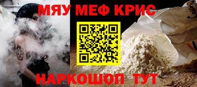 не бодяженный Славгород