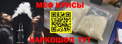 apvp Сланцы