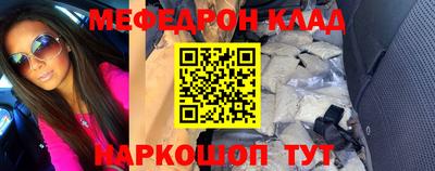 не бодяженный Славгород
