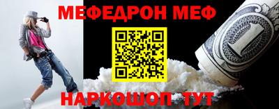 apvp Сланцы