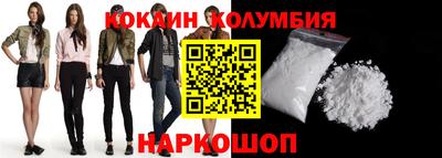 не бодяженный Славгород