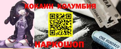 не бодяженный Славгород