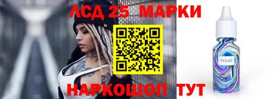 не бодяженный Славгород