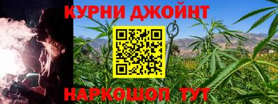 не бодяженный Славгород