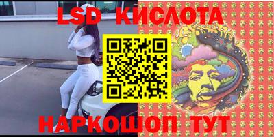 apvp Сланцы