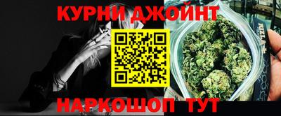 apvp Сланцы