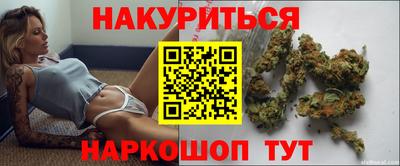 apvp Сланцы