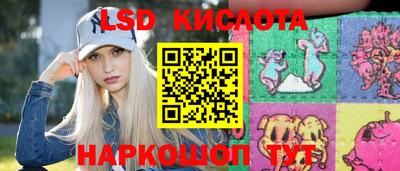 apvp Сланцы