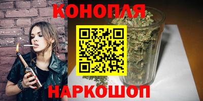 не бодяженный Славгород