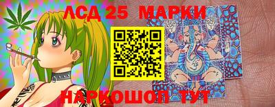 не бодяженный Славгород