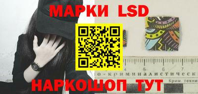не бодяженный Славгород