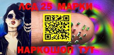не бодяженный Славгород