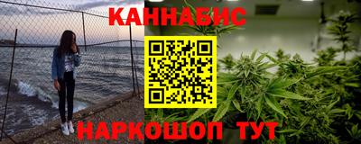 apvp Сланцы