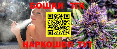 не бодяженный Славгород