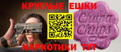 не бодяженный Славгород