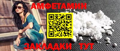 не бодяженный Славгород
