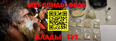 не бодяженный Славгород