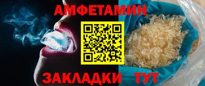 не бодяженный Славгород