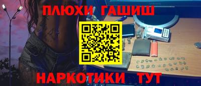 не бодяженный Славгород