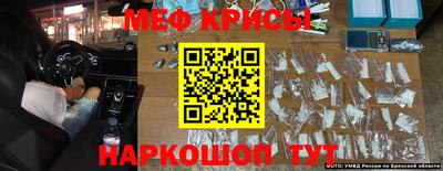 apvp Сланцы