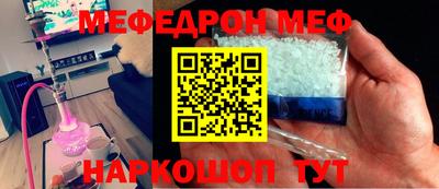 apvp Сланцы