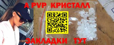 не бодяженный Славгород